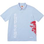 Supreme Supreme®/The Great China Wall Dragon Polo Light Blue