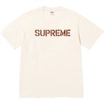 Hard Tee